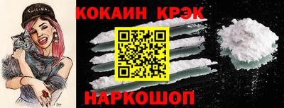 МДПВ Берёзовский