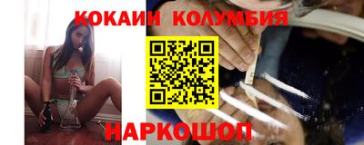 МДПВ Берёзовский