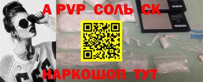 МДПВ Берёзовский