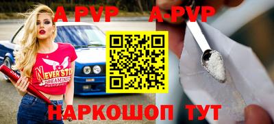 эйфоретик Туймазы