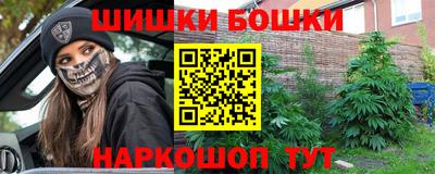 МДПВ Берёзовский