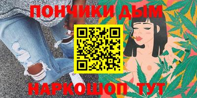 МДПВ Берёзовский