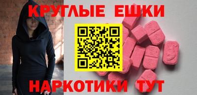 МДПВ Берёзовский
