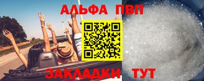 МДПВ Берёзовский