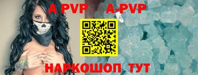МДПВ Берёзовский