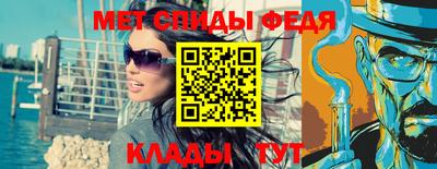 МДПВ Берёзовский