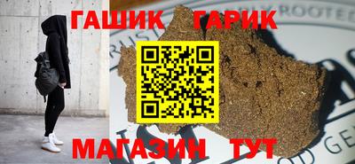 МДПВ Берёзовский