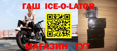 МДПВ Берёзовский