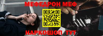 МДПВ Берёзовский