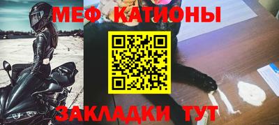 МДПВ Берёзовский